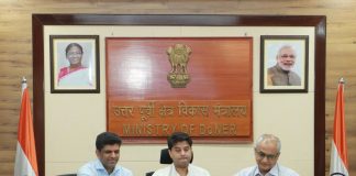 केंद्रीय मंत्री ज्योतिरादित्य सिंधिया