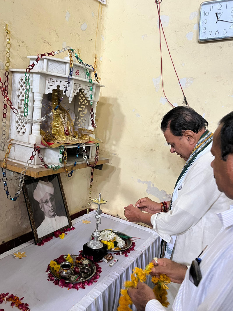 संसदीय कार्य मंत्री