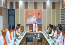 मुख्यमंत्री भजनलाल शर्मा