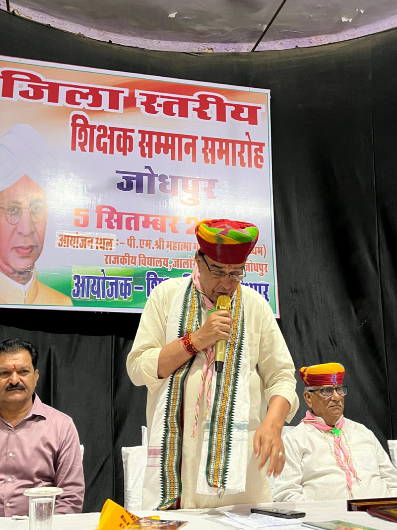 संसदीय कार्य मंत्री