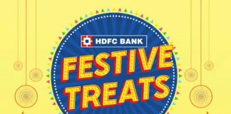 HDFC बैंक