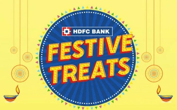 HDFC बैंक