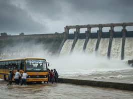 मूसलाधार बारिश