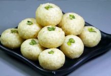 मावा लड्डू