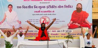 स्वामी परमार्थदेव जी