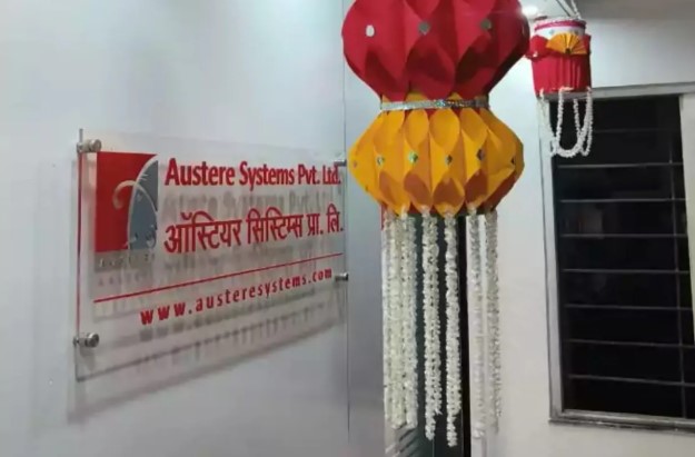 ऑस्टेरे सिस्टम्स