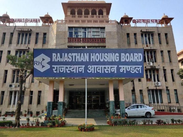 राजस्थान आवासन मंडल