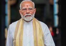 मोदी