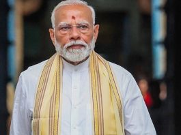 मोदी