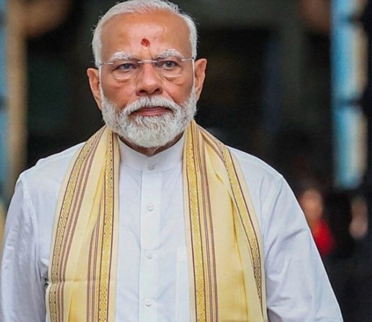 मोदी