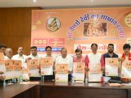 Vaishno Devi Live Darbar in Jaipur