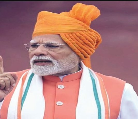 PM Modi to Lay Foundation of Mahi-Banswara Nuclear Power Project