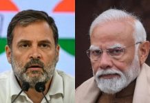 राहुल गांधी