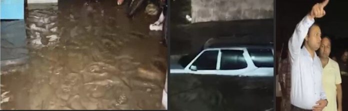 बोराज तालाब