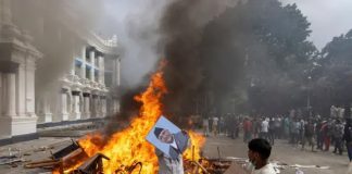 नेपाल हिंसक प्रदर्शन