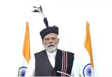 पीएम मोदी