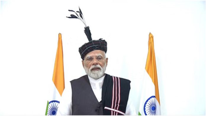 पीएम मोदी