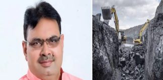 Rajasthan Secures 3200 MW Coal Power Project under CM Bhajanlal Sharma’s Leadership