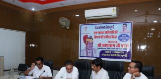 संसदीय कार्य मंत्री जोगाराम पटेल