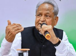 अशोक गहलोत