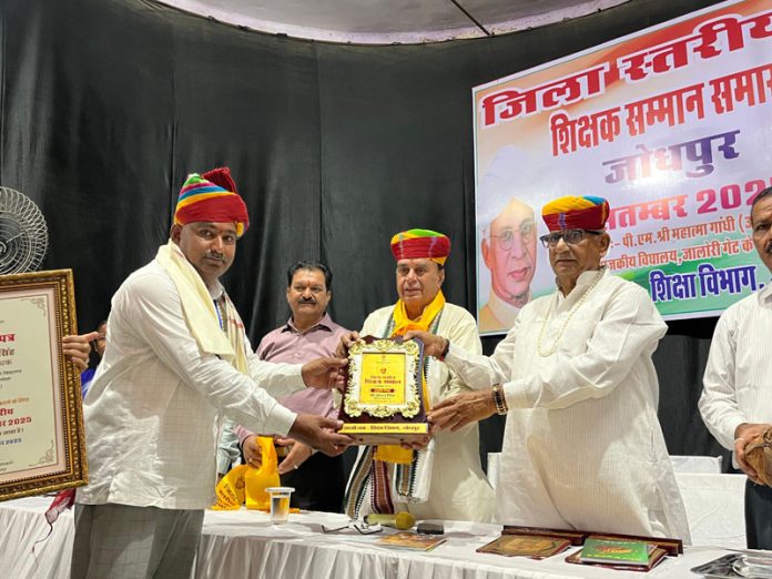 संसदीय कार्य मंत्री