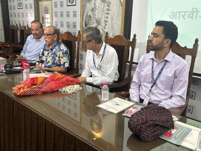 राजस्थान चैंबर