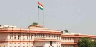प्रशासनिक फेरबदल