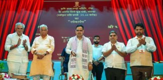 मुख्यमंत्री भजनलाल शर्मा