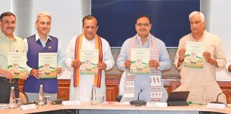 मुख्यमंत्री भजनलाल शर्मा