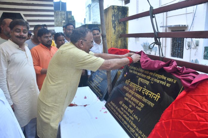 देवनानी