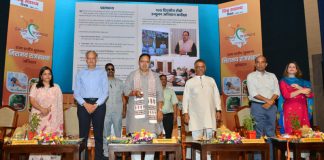 मुख्यमंत्री भजनलाल शर्मा