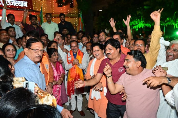 भाजपा प्रदेश कार्यालय