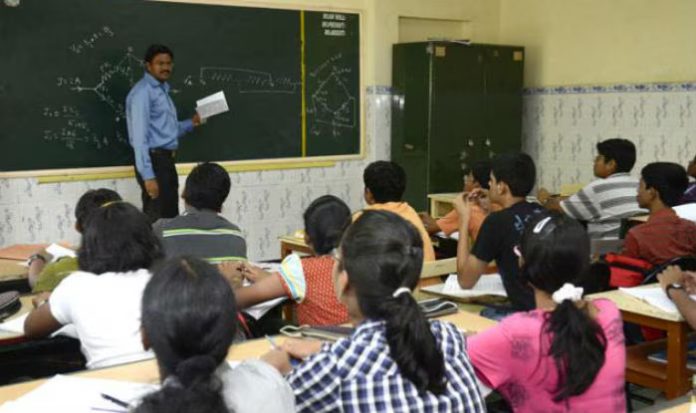 मुख्यमंत्री अनुप्रति निःशुल्क कोचिंग योजना