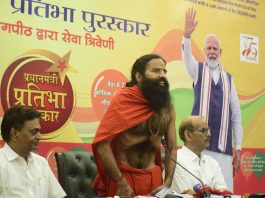 Patanjali Announces Student Awards, Free Health Camps & Swadeshi Drive