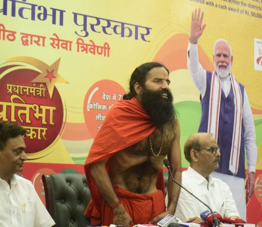 Patanjali Announces Student Awards, Free Health Camps & Swadeshi Drive