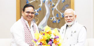 भजनलाल शर्मा