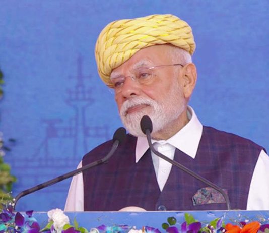मोदी