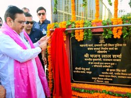 Navratri Gift for Jaipur: CM Inaugurates Maharani Farm Culvert