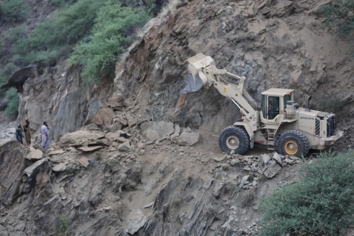 अफगानिस्तान