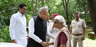 अशोक गहलोत