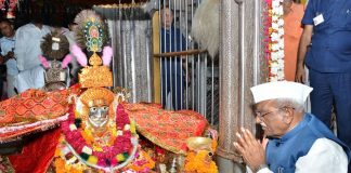 राज्यपाल हरिभाऊ बागडे