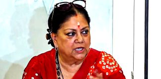 वसुंधरा राजे