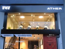 Ather Energy Crosses 500 Experience Centers, Expands Rapidly