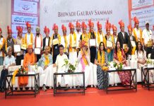 Bhiwadi Gaurav Samman: Honoring Talent and Innovation