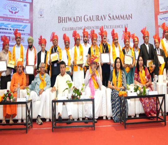Bhiwadi Gaurav Samman: Honoring Talent and Innovation