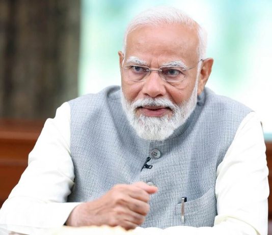 पीएम मोदी