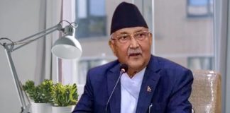 पीएम ओली