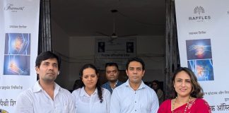 हेल्थ कैंप