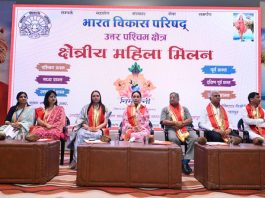 दीया कुमारी