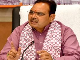Rajasthan to Lead India in Pre-Embedded Mineral Block Auctions